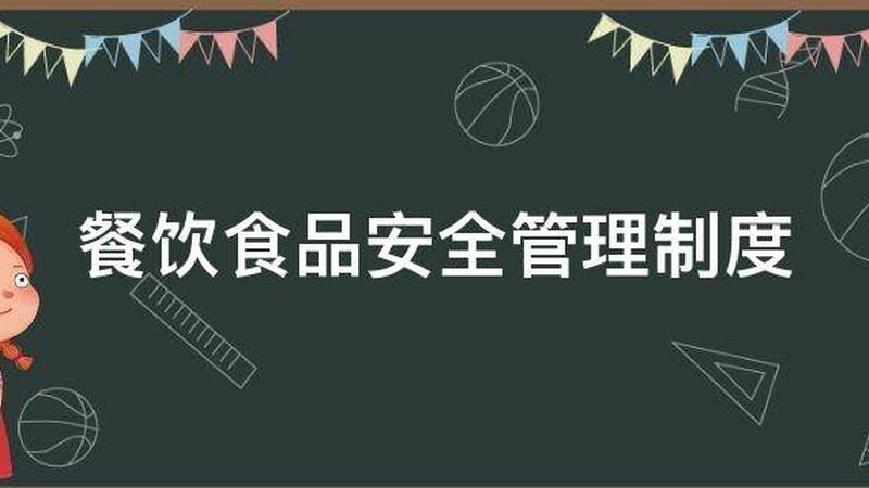 坚果炒货代加工：揭秘背后的工艺与标准