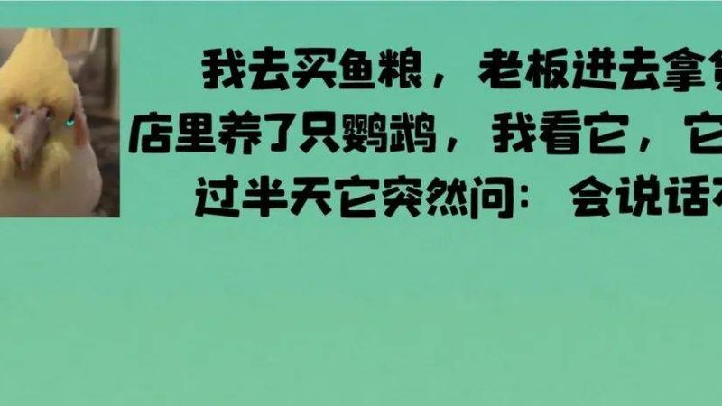 餐饮供应链食材价格对比：揭秘背后的秘密