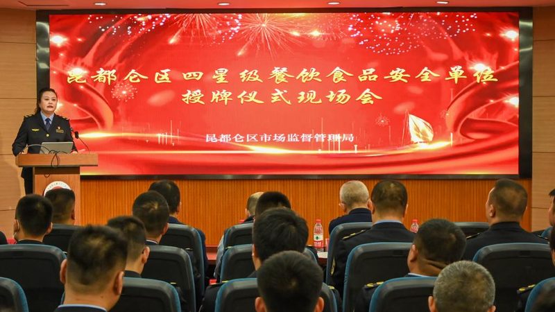 新手必看：家庭烘焙原料替代方案全解析**