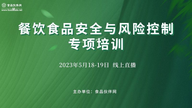 加盟区域保护政策的利与弊**