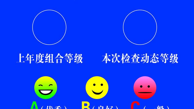 生抽老抽开封后保质期揭秘：如何正确保存与使用