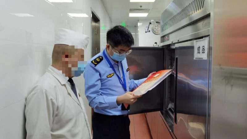 坚果炒货批发厂家资质要求