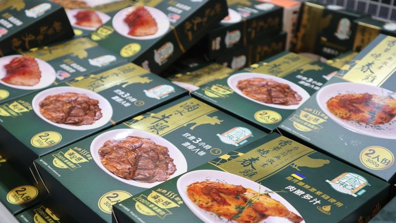 潮汕蜜饯果干和普通蜜饯区别